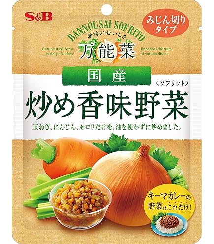 Amazon.co.jp: S&B エスビー食品 万能菜 北海道産炒め玉ねぎ 180g ×4個